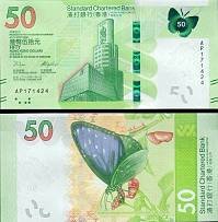 *50 hongkongských dolárov Hong Kong 2018 (2020), banka SCB UNC - Kliknutím na obrázok zatvorte -
